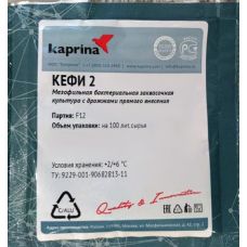 Закваска для кефира в Майкопе