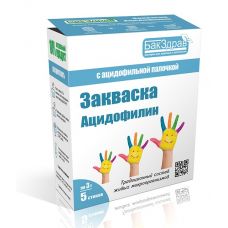 Закваска для ацидофилина БакЗдрав в Майкопе
