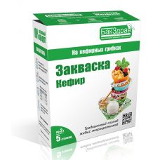 Закваска для кефира БакЗдрав в Майкопе