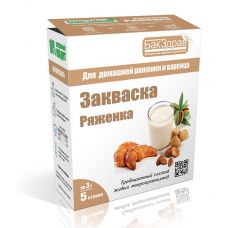Купить Закваска для ряженки БакЗдрав в Майкопе