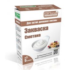 Закваска для сметаны БакЗдрав в Майкопе