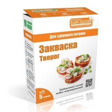 Закваска для творога БакЗдрав в Майкопе