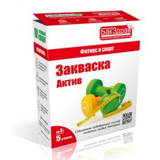 Закваска-пробиотик Актив БакЗдрав в Майкопе