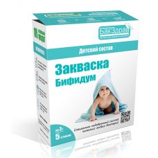 Закваска-пробиотик Бифидум БакЗдрав в Майкопе
