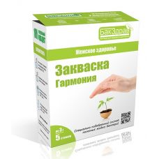Закваска-пробиотик Гармония БакЗдрав в Майкопе