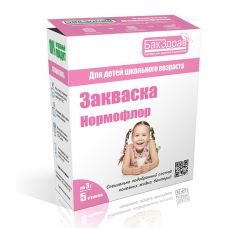 Закваска-пробиотик Нормофлор БакЗдрав в Майкопе